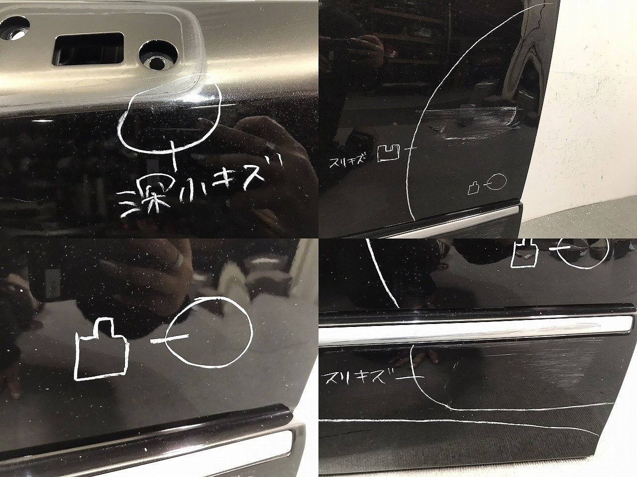 エルグランド ハイウェイスター/E52/PE52/PNE52/TE52/TNE52 純正 左フロントドア ファントムブラックパール カラーNo.GAE 日産 (119296)