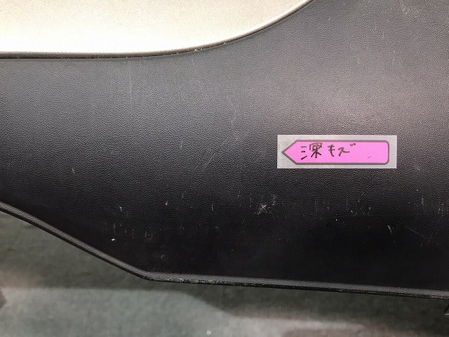 MINI ミニ/クラブマン CLUBMAN/F54 純正 リアバンパー 114129-10/7348920 メルティングシルバー カラーNo.C2K (119303)