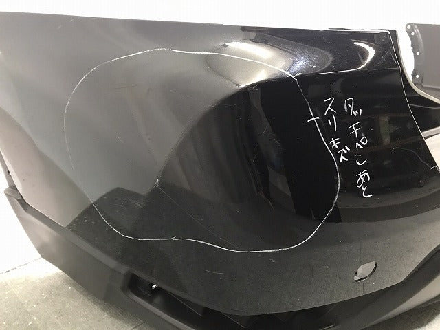 X-TRAIL/エクストレイル/T32/NT32/HT32/HNT32 純正 後期 リアバンパー 85022 6FR0H ダイヤモンドブラック カラーNo.G41 日産 (119305)