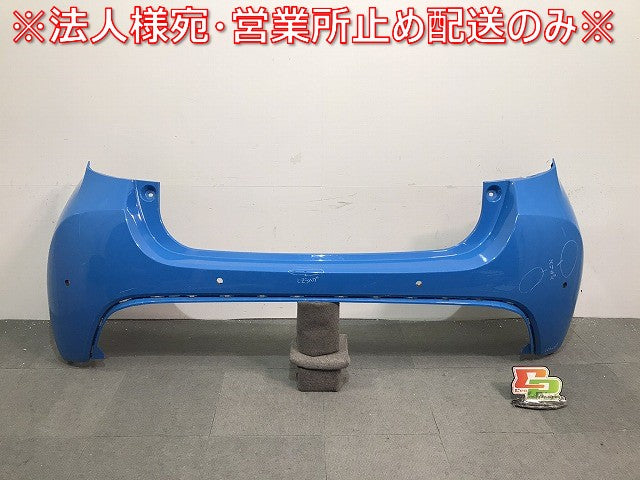 ヤリス/KSP210 MXPA10/MXPA15/MXPH10/MXPH15 純正 リアバンパー 52159-K0010/20/50 シアンメタリック カラーNo.8W9 トヨタ (119328)