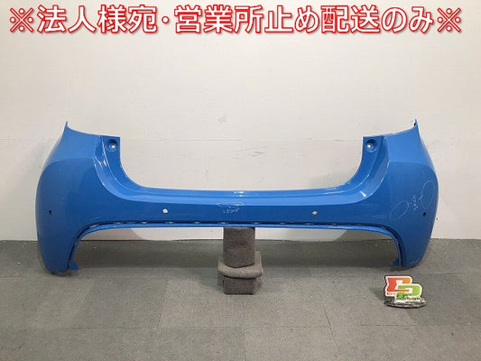 ヤリス/KSP210 MXPA10/MXPA15/MXPH10/MXPH15 純正 リアバンパー 52159-K0010/20/50 シアンメタリック カラーNo.8W9 トヨタ (119328)