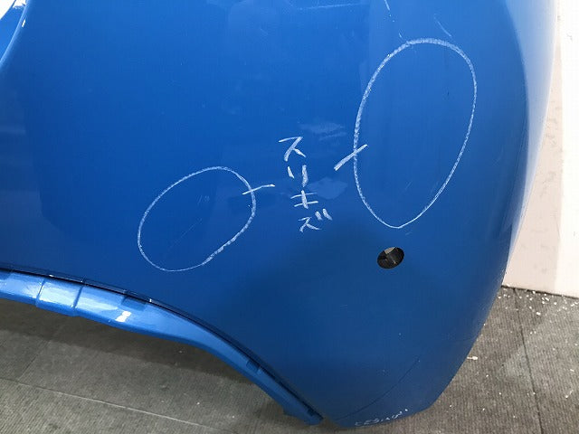 ヤリス/KSP210 MXPA10/MXPA15/MXPH10/MXPH15 純正 リアバンパー 52159-K0010/20/50 シアンメタリック カラーNo.8W9 トヨタ (119328)