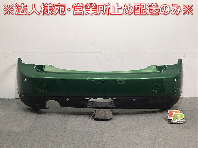 MINI/ミニ 5ドア/F55 純正 リアバンパー 114129-10 ブリティッシュレーシンググリーン カラーNo.895 (119349)