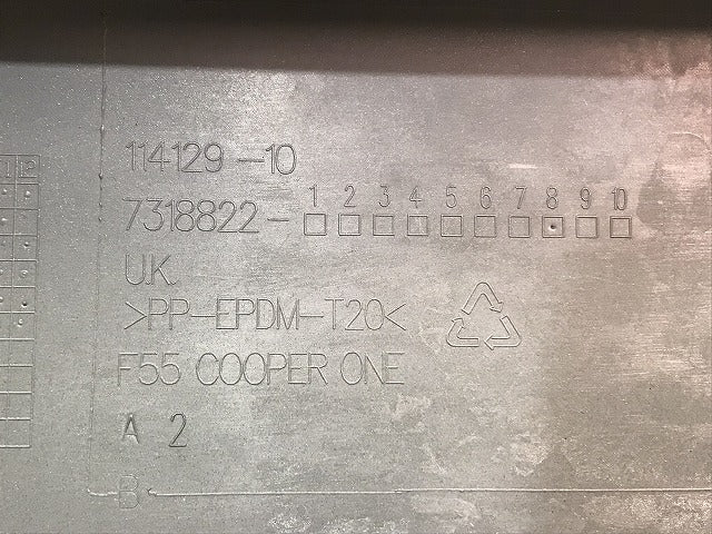 MINI/ミニ 5ドア/F55 純正 リアバンパー 114129-10 ブリティッシュレーシンググリーン カラーNo.895 (119349)