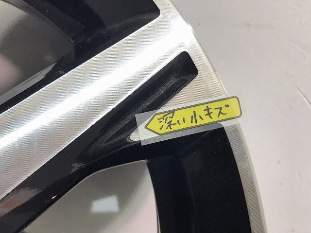 デイズ ハイウェイスター/eKカスタム/B21W/B11W 純正 ホイール 1本のみ J15ｘ4.5J/ET46/4穴 4H/PCD100/ハブ径54mm 4250D760 日産 (119363)