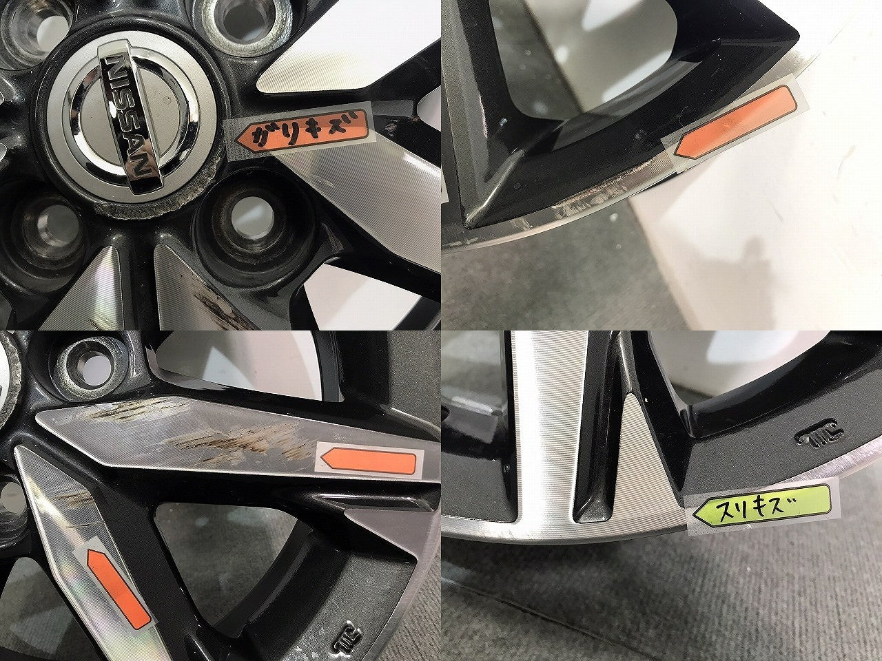デイズ ハイウェイスター/eKカスタム/B21W/B11W 純正 ホイール 1本のみ J15ｘ4.5J/ET46/4穴 4H/PCD100/ハブ径54mm 4250D760 日産 (119363)