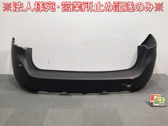 308/SW/ワゴン/T9/T9WBH01/T9HN02/T95G05/T9HN01 純正 リアバンパー 98 009964 77/9800996477未塗装 プジョー (119364)