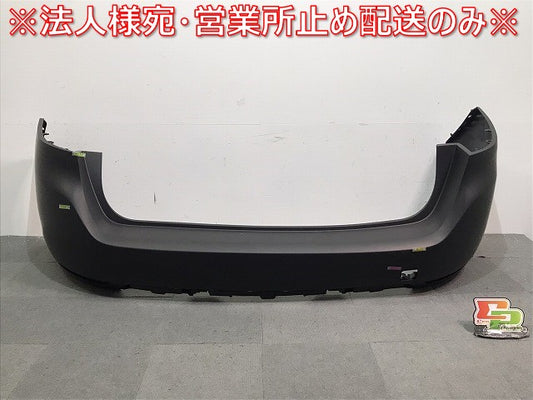 308/SW/ワゴン/T9/T9WBH01/T9HN02/T95G05/T9HN01 純正 リアバンパー 98 009964 77/9800996477未塗装 プジョー (119364)