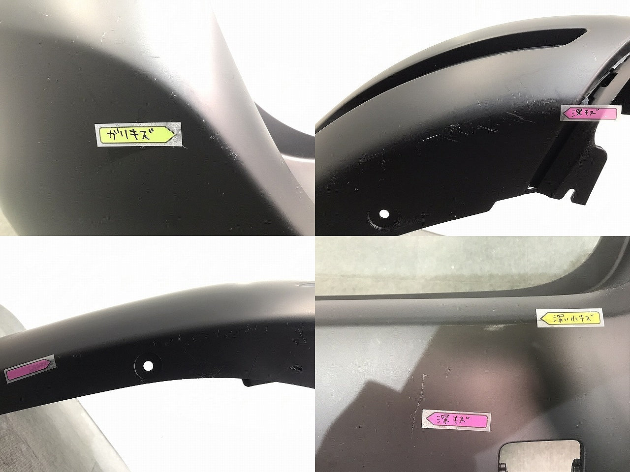 308/SW/ワゴン/T9/T9WBH01/T9HN02/T95G05/T9HN01 純正 リアバンパー 98 009964 77/9800996477未塗装 プジョー (119364)