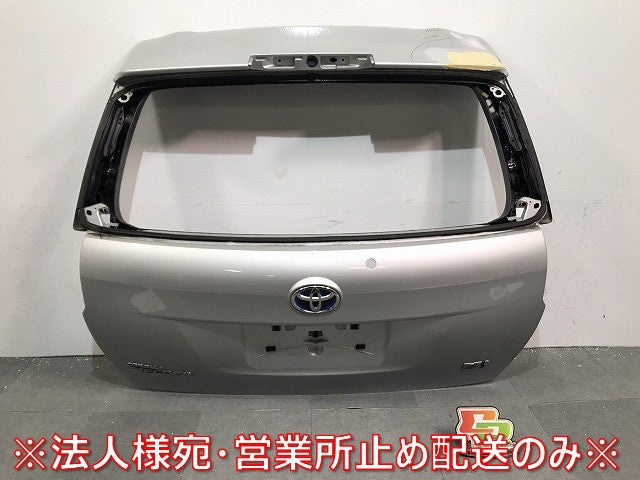 カローラフィールダー/16系/NZE161G/NZE164G/NKE165G/ZRE162G 純正 前期 リアゲート/バックドア/リアハッチ 67149-13650 (119379)