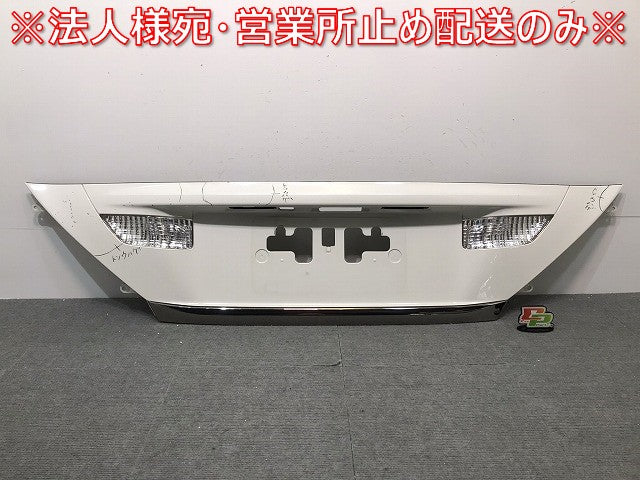 ヴェルファイア/アルファード/20系/ANH20W/ANH25W/GGH20W/GGH25W 純正 リアガーニッシュ フィニッシャー 76801-58080/76801-58090(119406)