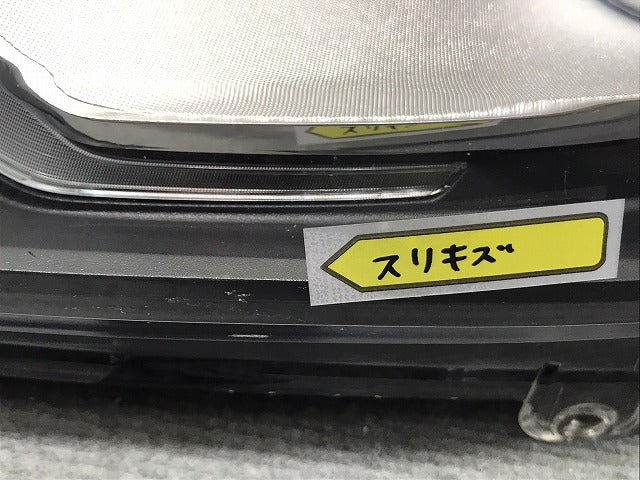ゴルフ6/GOLF VI 1KC系 純正 左 ヘッドライト/ランプ キセノン HID HELLA 5K2 941 751 C/1ZS 009 902-03 フォルクスワーゲン(119421)