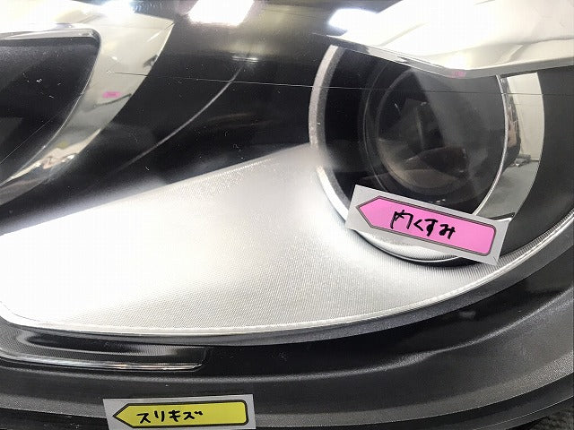 ゴルフ6/GOLF VI 1KC系 純正 左 ヘッドライト/ランプ キセノン HID HELLA 5K2 941 751 C/1ZS 009 902-03 フォルクスワーゲン(119421)