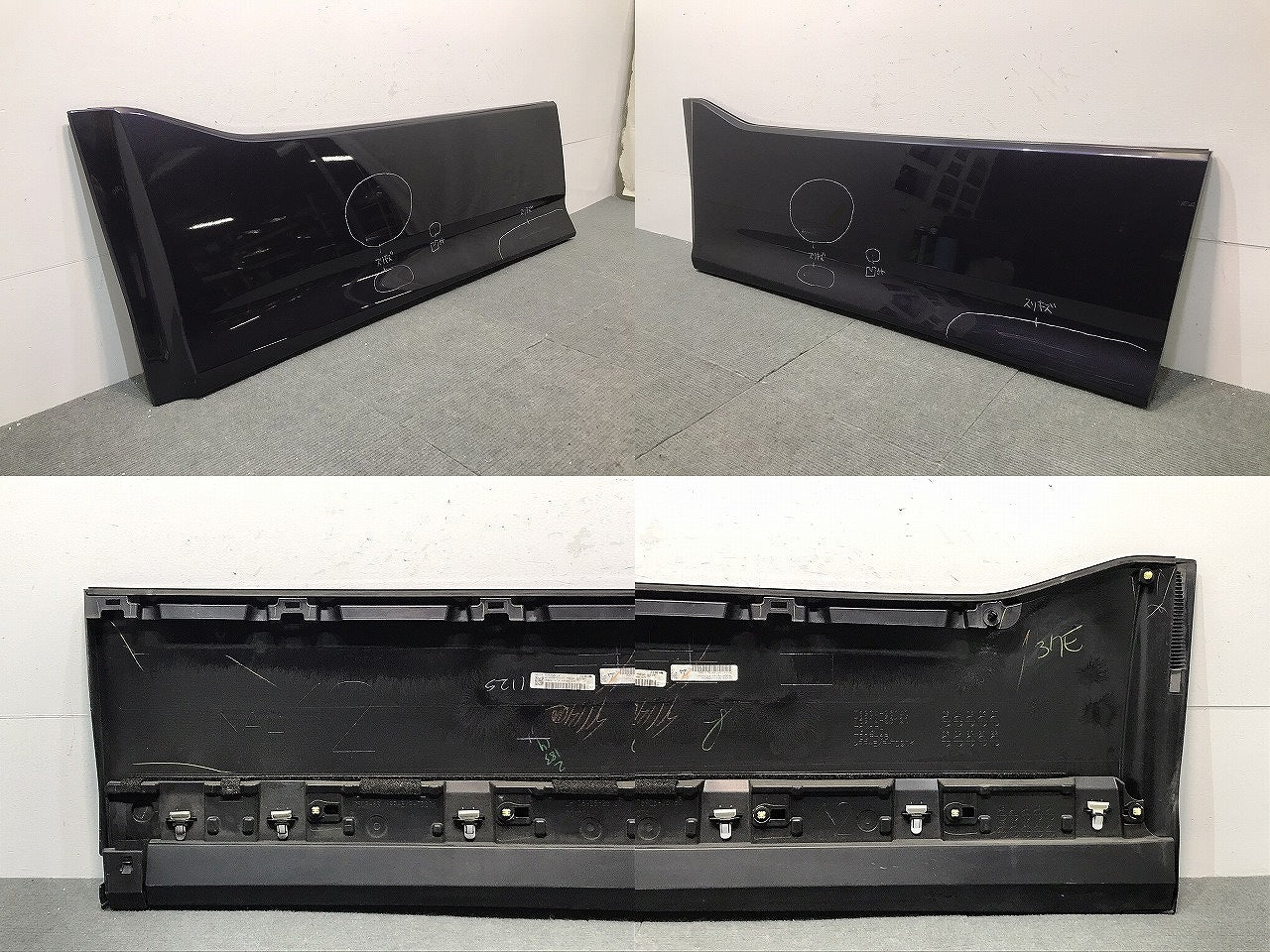 ヴォクシー/ノア/Si/ZS/80系/ZRR80W/ZRR85W 純正 右フロントドア サイドパネル マッドガード 76904-28140 76904-28140-K0 (119457)