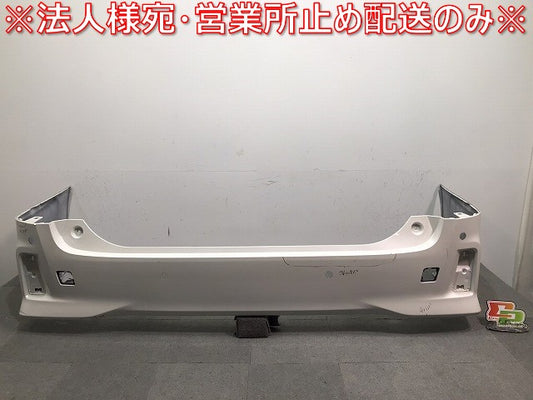 ヴェルファイア/Z/アルファード/S/30系/AGH30W/AGH35W/GGH30W/35W/AYH30W 純正 リアバンパー 52159-58190/200/210 ホワイトパール(119486)