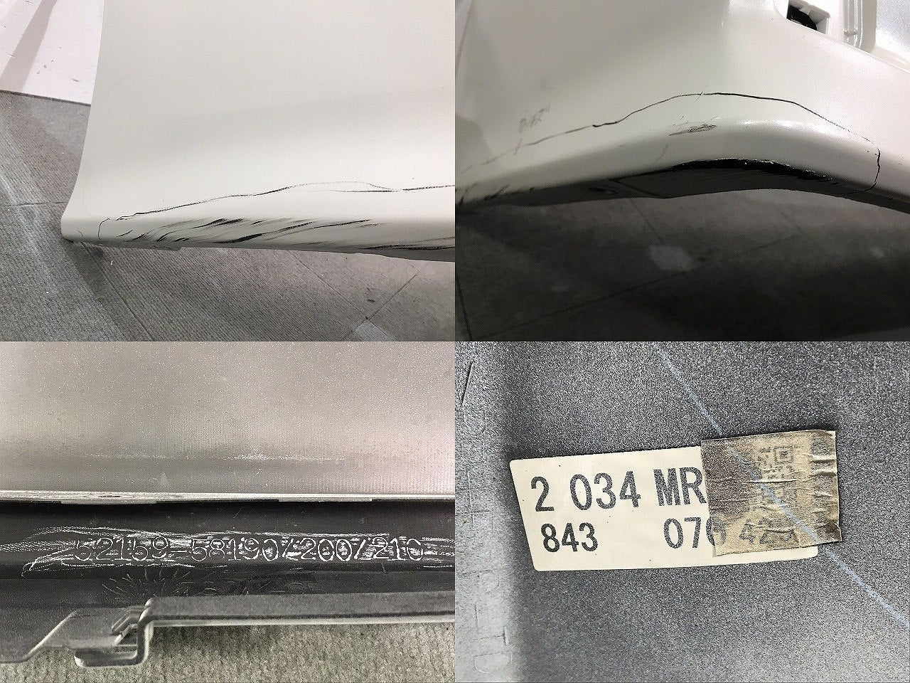 ヴェルファイア/Z/アルファード/S/30系/AGH30W/AGH35W/GGH30W/35W/AYH30W 純正 リアバンパー 52159-58190/200/210 ホワイトパール(119486)