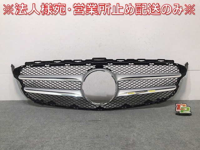 Cクラス/W205 純正 フロントグリル/ラジエターグリル/ラジエーターグリル A 205 880 37 83 シルバー メルセデスベンツ (119490)