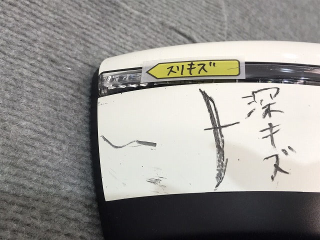 ノート/E12/HE12/NE12/SNE12 純正 中期 後期 右ドアミラー 12線 ウインカー カメラ付 G531 ブリリアントホワイトパール カラー QAB(119493)
