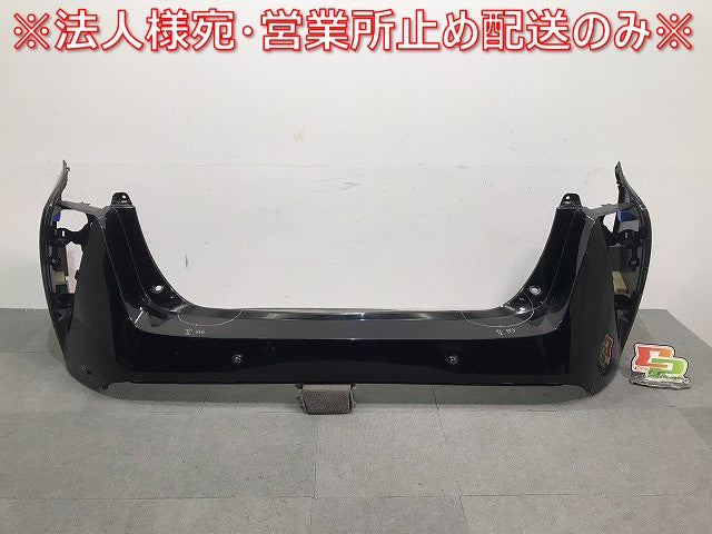 プリウス/ZVW50/ZVW51/ZVW55 純正 前期 リアバンパー 52159-47110/30 アティチュードブラックマイカ カラーNo.218 トヨタ (119508)