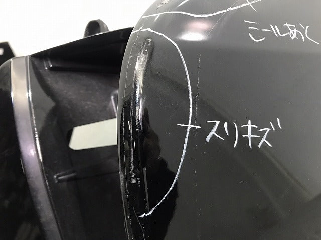 プリウス/ZVW50/ZVW51/ZVW55 純正 前期 リアバンパー 52159-47110/30 アティチュードブラックマイカ カラーNo.218 トヨタ (119508)