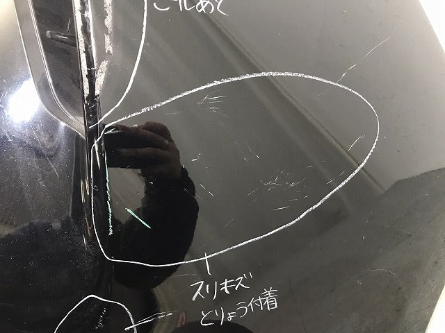 プリウス/ZVW50/ZVW51/ZVW55 純正 前期 リアバンパー 52159-47110/30 アティチュードブラックマイカ カラーNo.218 トヨタ (119508)