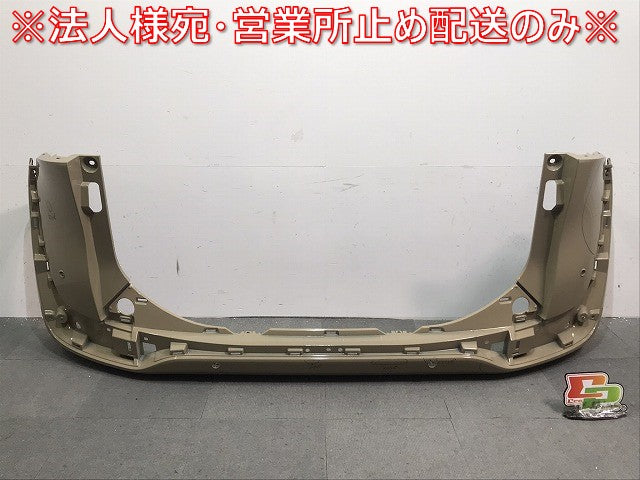 シエンタ/170系/NHP170G/NSP170G/NSP172G/NCP175G 純正 リアバンパー 52159-52770/A80 ベージュ カラーNo.4V6 トヨタ (119512)