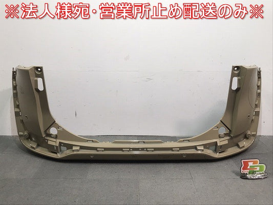 シエンタ/170系/NHP170G/NSP170G/NSP172G/NCP175G 純正 リアバンパー 52159-52770/A80 ベージュ カラーNo.4V6 トヨタ (119512)