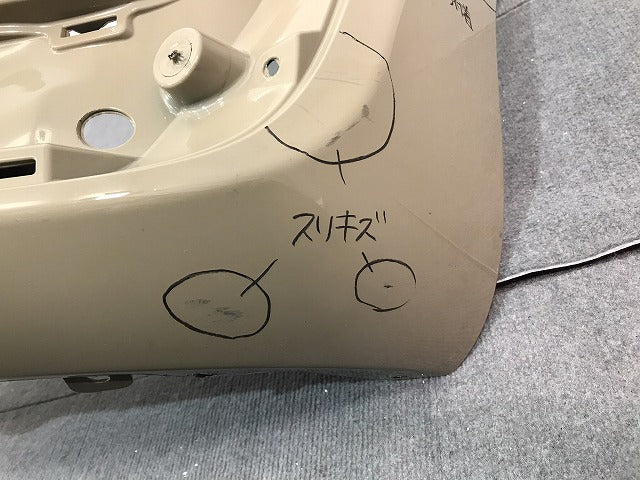 シエンタ/170系/NHP170G/NSP170G/NSP172G/NCP175G 純正 リアバンパー 52159-52770/A80 ベージュ カラーNo.4V6 トヨタ (119512)