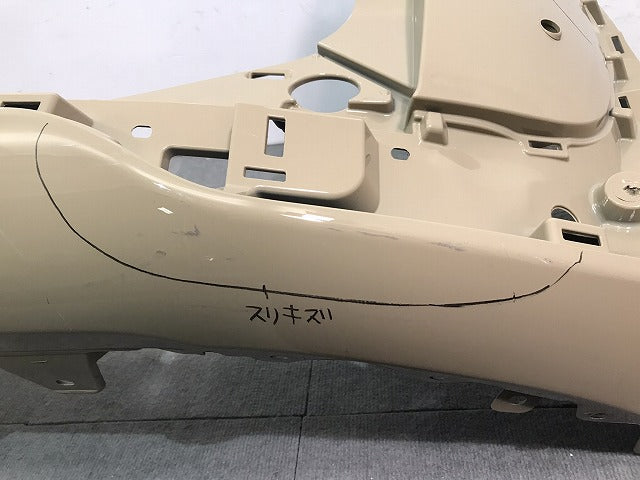 シエンタ/170系/NHP170G/NSP170G/NSP172G/NCP175G 純正 リアバンパー 52159-52770/A80 ベージュ カラーNo.4V6 トヨタ (119512)