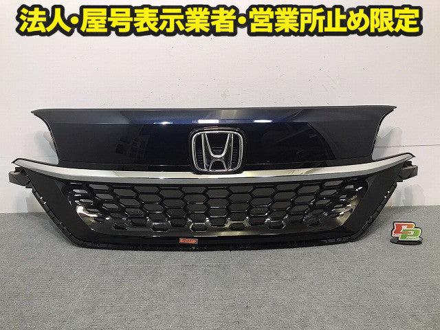 新車取り外し!フリード GB5/GB6/GB7/GB8 純正 後期 フロント グリル/ラジエターグリル/ラジエーターグリル 71106-TDK-N00 ブルー(119519)