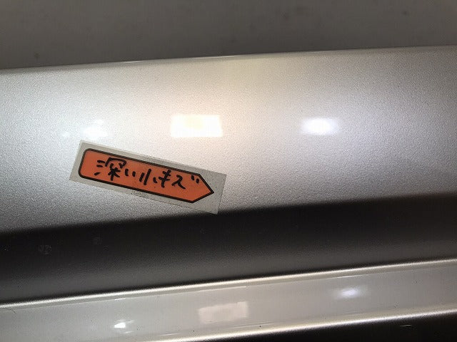 新車取り外し! ヴェゼル/VEZEL/ハイブリッド/RV3/RV4/RV5/RV6 純正 リアバンパーガーニッシュ/ディフューザー/下部 71562-3M0-N0(119522)