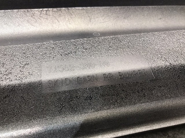 新車取り外し! ヴェゼル/VEZEL/ハイブリッド/RV3/RV4/RV5/RV6 純正 リアバンパーガーニッシュ/ディフューザー/下部 71562-3M0-N0(119522)
