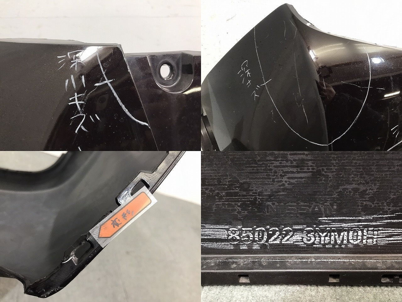 ジューク/F15/NF15/YF15 純正 後期 リアバンパー 85022 3YM0H ナイトベールパープル カラーNo.GAB 日産 (119527)