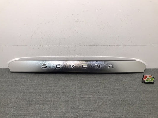 美品 セレナ ハイウェイスター/S/X/G/XV/C27/GC27/GFC27/GNC27/GFNC27 純正 リアガーニッシュ フィニッシャー 90810 5T*5A メッキ(119536)