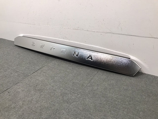 美品 セレナ ハイウェイスター/S/X/G/XV/C27/GC27/GFC27/GNC27/GFNC27 純正 リアガーニッシュ フィニッシャー 90810 5T*5A メッキ(119536)