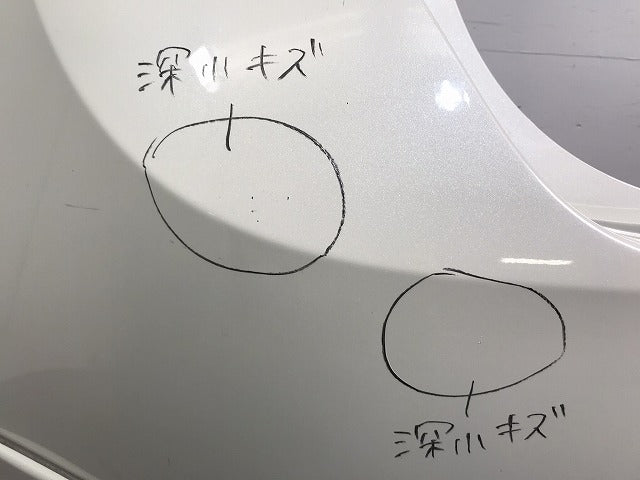 ノート/E12/HE12/NE12/SNE12 純正 前期 リアバンパー スポイラー付 85022 3VA0H ブリリアントホワイトパール カラーNo.QAB 日産 (119552)