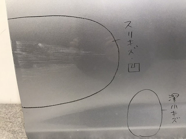 デイズ/ハイウェイスター/EKカスタム/B21W/B11W 純正 左フロント ドア バイザー付 クールシルバーメタリック カラーNo.CLN 日産 (119553)