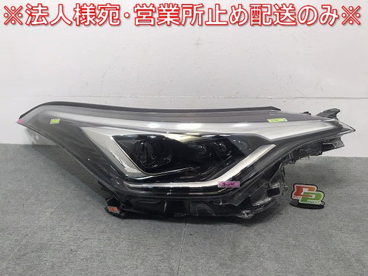 C-HR/CHR/ZYX10/ZYX11/NGX50/NGX10 純正 後期 右ヘッドライト/ランプ LED 刻印K KOITO 10-116 トヨタ TOYOTA (119563)
