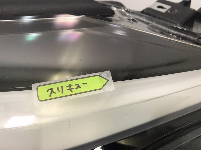 C-HR/CHR/ZYX10/ZYX11/NGX50/NGX10 純正 後期 右ヘッドライト/ランプ LED 刻印K KOITO 10-116 トヨタ TOYOTA (119563)