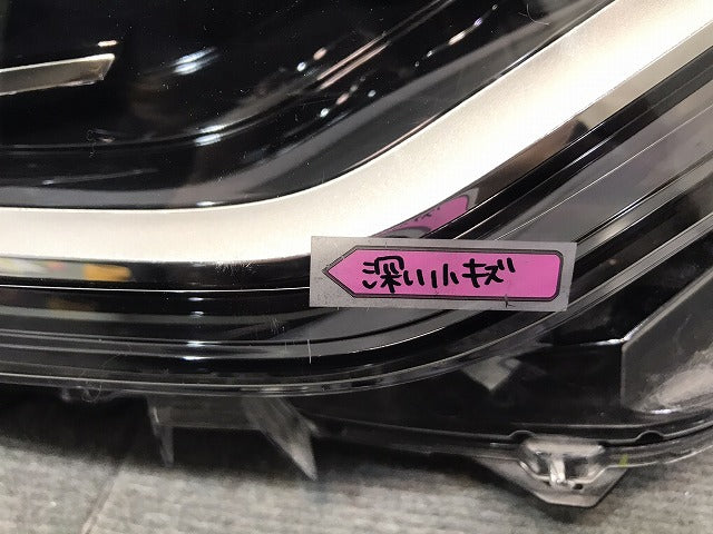 C-HR/CHR/ZYX10/ZYX11/NGX50/NGX10 純正 後期 右ヘッドライト/ランプ LED 刻印K KOITO 10-116 トヨタ TOYOTA (119563)