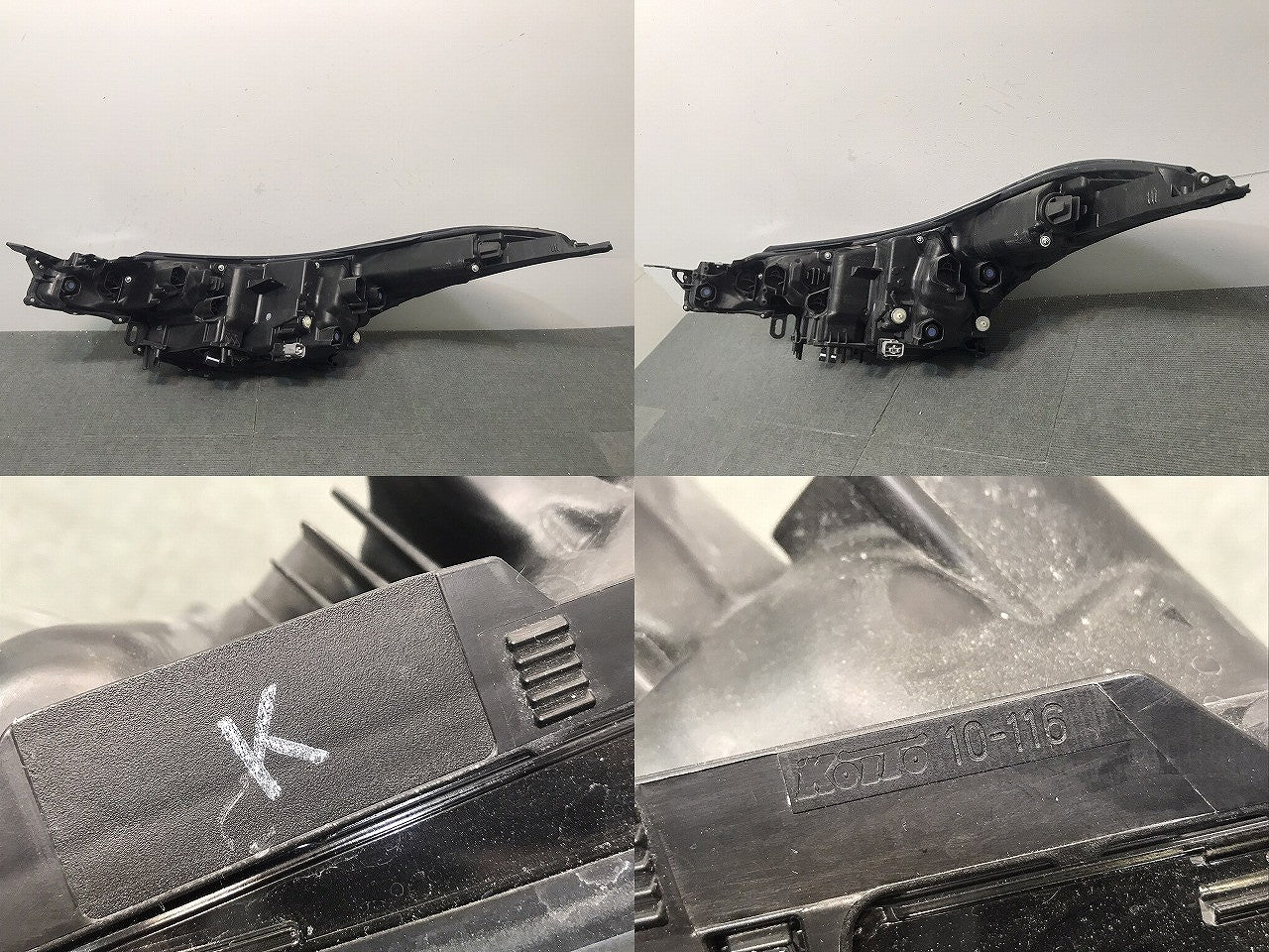 C-HR/CHR/ZYX10/ZYX11/NGX50/NGX10 純正 後期 右ヘッドライト/ランプ LED 刻印K KOITO 10-116 トヨタ TOYOTA (119563)