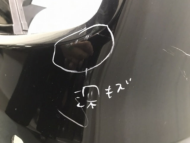 エルグランド ライダー/E52/PE52/PNE52/TE52/TNE52 純正 リアバンパー 85022 1A57＊/58＊ ファントムブラックパール カラーNo.GAE(119565)
