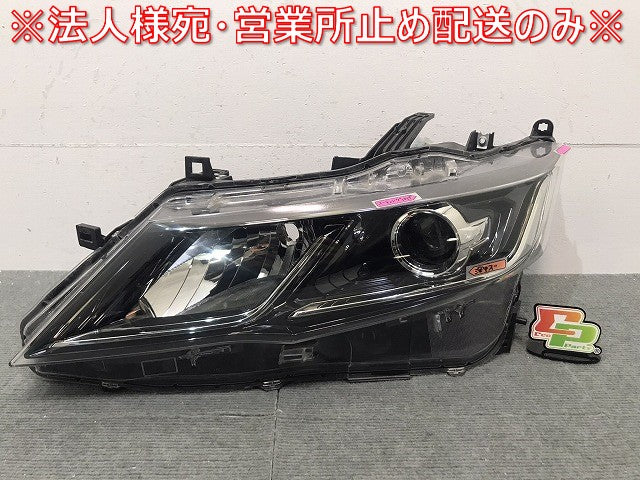 セレナ ハイウェイスター/C27/GC27/GFC27/GNC27/GFNC27 純正 前期 左ヘッドライト LED レベライザー 刻印Z 100-23721 26075-5TF5A (119576)