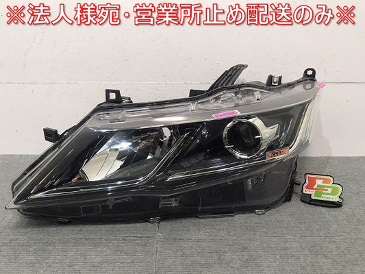 セレナ ハイウェイスター/C27/GC27/GFC27/GNC27/GFNC27 純正 前期 左ヘッドライト LED レベライザー 刻印Z 100-23721 26075-5TF5A (119576)