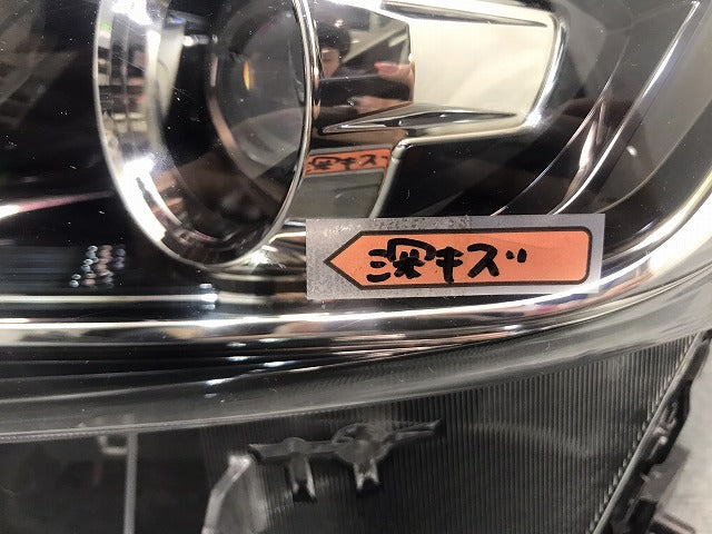 セレナ ハイウェイスター/C27/GC27/GFC27/GNC27/GFNC27 純正 前期 左ヘッドライト LED レベライザー 刻印Z 100-23721 26075-5TF5A (119576)