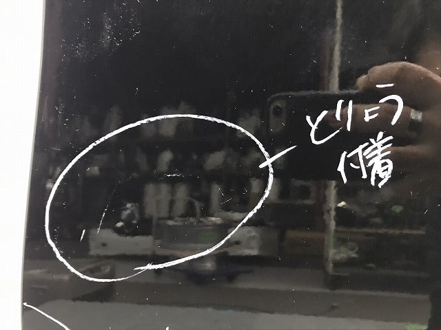 フーガ/シーマ/Y51/KNY51/KY51/HY51/HGY51 純正 左フロントドア バイザー付 ブラックパール カラーNo.CAN 日産 (119578)