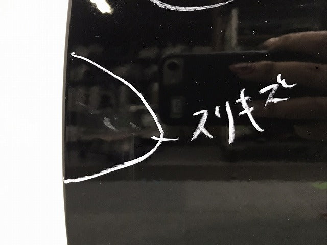 フーガ/シーマ/Y51/KNY51/KY51/HY51/HGY51 純正 左フロントドア バイザー付 ブラックパール カラーNo.CAN 日産 (119578)