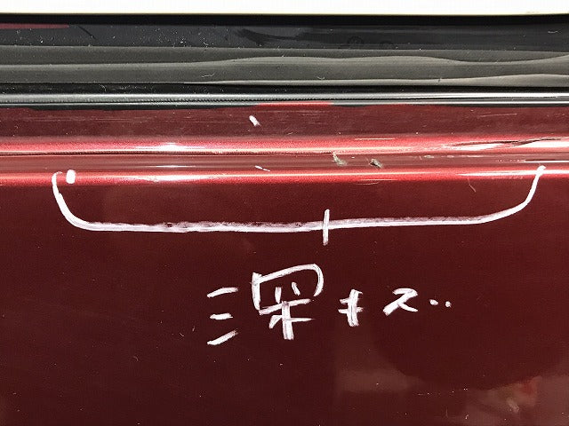 タント/LA600S/LA610S 純正 リアゲート/バックドア/リアハッチ 67500-B2080 ファイアークォーツレッドメタリック カラーNo.R67 (119580)