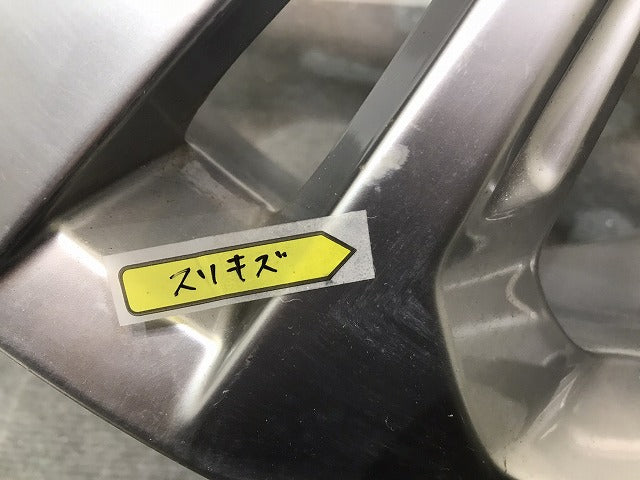 Q5/8R系/Sライン 純正 ホイール 1本のみ 20ｘ8.5J/ET33/5穴 5H/PCD112/ハブ径66mm 8R0601025Q アウディ (119588)