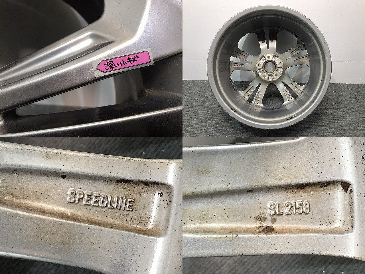 Q5/8R系/Sライン 純正 ホイール 1本のみ 20ｘ8.5J/ET33/5穴 5H/PCD112/ハブ径66mm 8R0601025Q アウディ (119588)